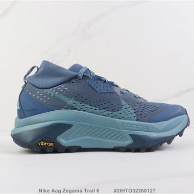 Nike Acg Zegama Trail 6 舒適減震耐磨跑步鞋