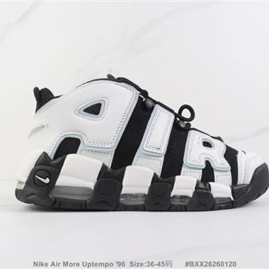 Nike Air More Uptempo '96 全掌氣墊緩震高幫籃球鞋