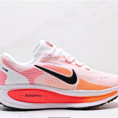 Nike Vomero 18 舒適減震防滑 低幫跑步鞋