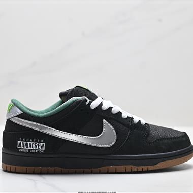NIKE DUNK LOW 扣籃系列 復古低幫休閒運動滑板板鞋