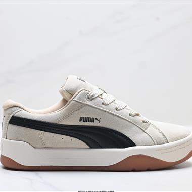 Puma Slipstream Lo Laces 彪馬 經典撞色板鞋