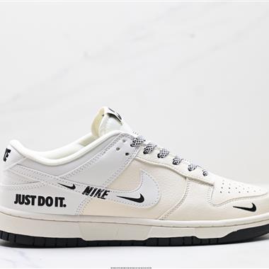 Nike Dunk Low Retro 低幫休閒運動板鞋