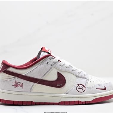 Nike Dunk Low Retro 低幫休閒運動板鞋