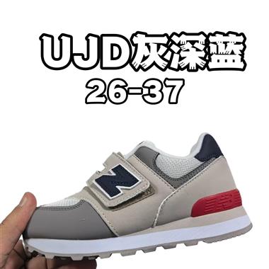 NewBalance NB 574童鞋