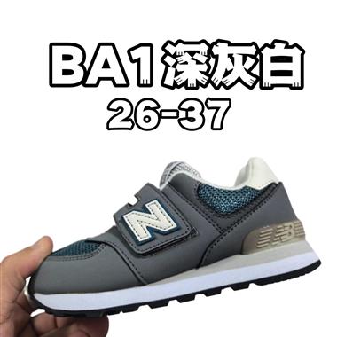 NewBalance NB 574童鞋