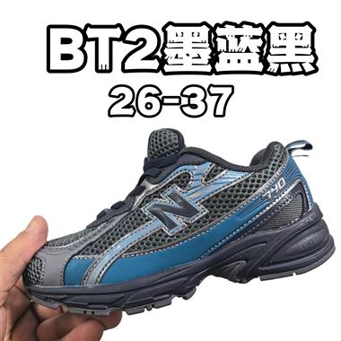 NewBalance NB 740童鞋