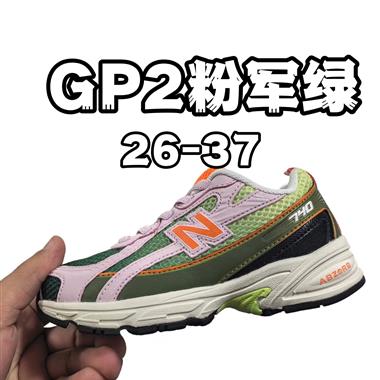 NewBalance NB 740童鞋