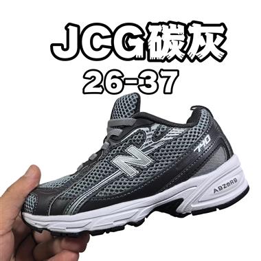 NewBalance NB 740童鞋