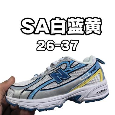 NewBalance NB 740童鞋