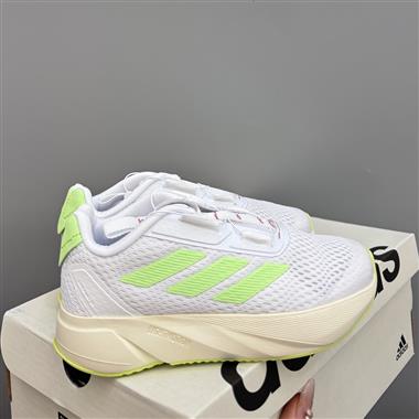 ADIDAS 網眼BOA旋轉扣兒童運動鞋