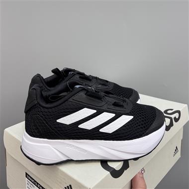 ADIDAS 網眼BOA旋轉扣兒童運動鞋