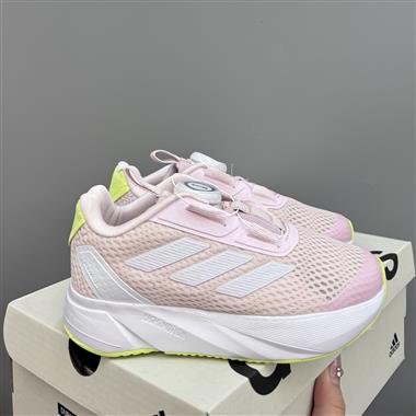 ADIDAS 網眼BOA旋轉扣兒童運動鞋