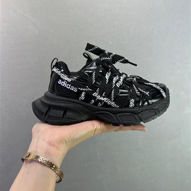 Adidas Campus Oos BETA 聯名 減震防滑耐磨 低幫 板鞋