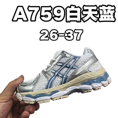 Asics  K12.1鞋帶款童鞋