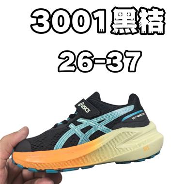Asics  gt1000低幫魔術貼兒童板鞋