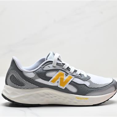 New Balance NB Fresh Foam Arishi v4 Tiralux 新百倫 舒適實用透氣支撐跑步鞋