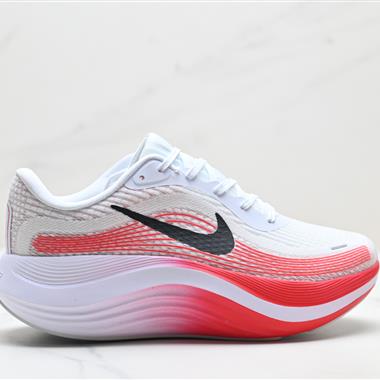 Nike Journey Run 輕便透氣 緩震舒適 運動跑步鞋