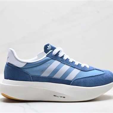 Adidas Adizero Evo SL 72 三葉草 復古休閒跑步鞋