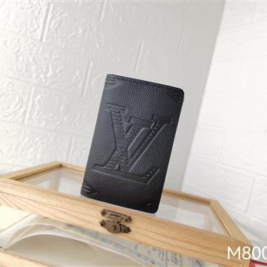 LOUIS VUITTON   2026新款時尚包包 尺寸：8*11*1CM