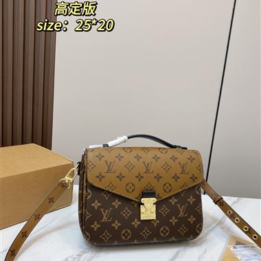LOUIS VUITTON   2026新款女生時尚包包  尺寸：25*20CM