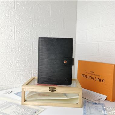 LOUIS VUITTON   2026新款時尚包包 尺寸：14*18CM