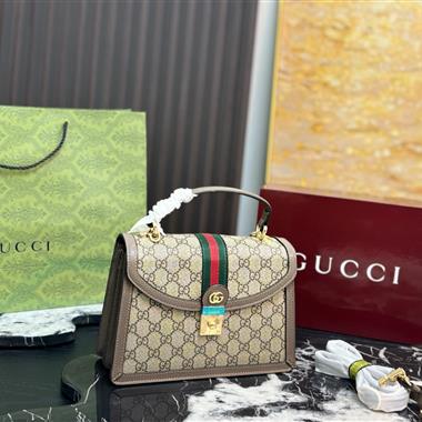 GUCCI   2026新款女生時尚包包  尺寸：25CM