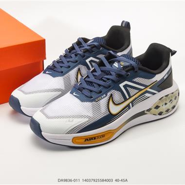 Nike Zoom Winflo V2 跑步鞋