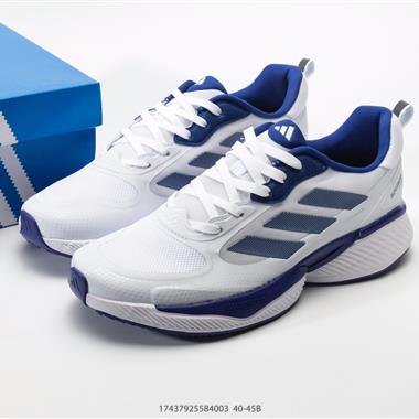 ADIDAS ADIZERO EVO SL 運動舒適防滑耐磨 低幫跑步鞋