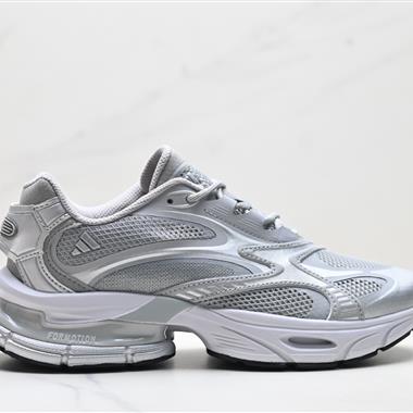 Adidas Formotion One 經典百搭 生活休閒鞋