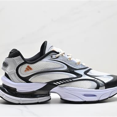 Adidas Formotion One 經典百搭 生活休閒鞋