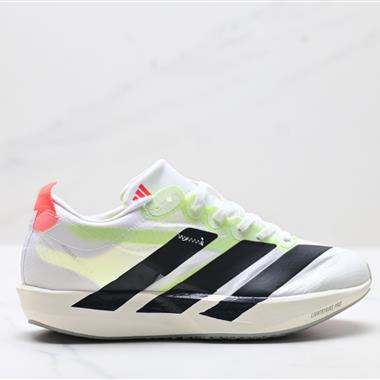 Adidas Adizero Adios 9 M 馬拉松飛線賈卡輕質透氣休閒運動跑步鞋