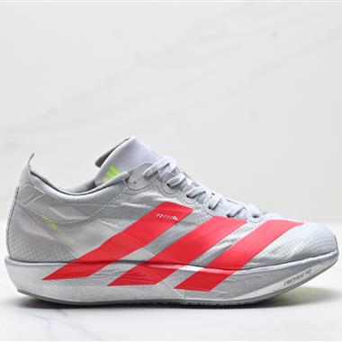 Adidas Adizero Adios 9 M 馬拉松飛線賈卡輕質透氣休閒運動跑步鞋