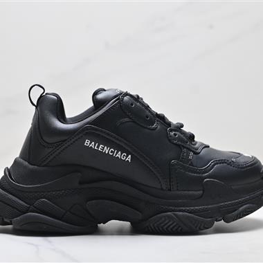 Balenciaga 巴黎世家 Triple S Clear Sole 復古休閒 低幫老爹鞋