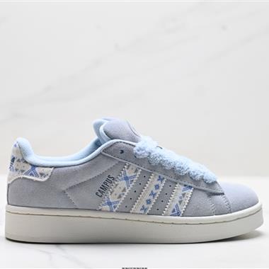Adidas Originals Campus 00s 復古低幫百搭休閒運動板鞋