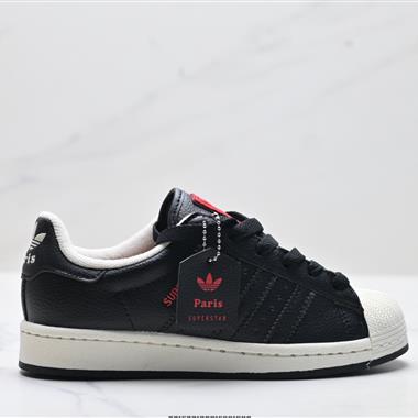 Adidas Originals Superstar貝殼頭系列 三葉草低幫經典百搭休閒運動板鞋