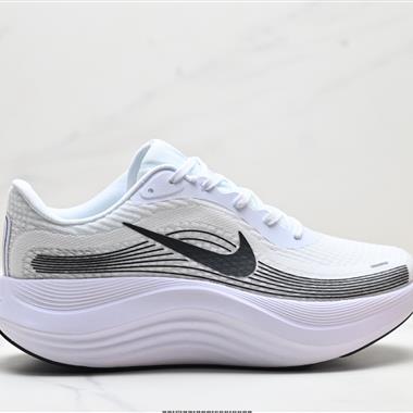 Nike Journey Run 輕便透氣 緩震舒適 運動跑步鞋