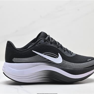 Nike Journey Run 輕便透氣 緩震舒適 運動跑步鞋