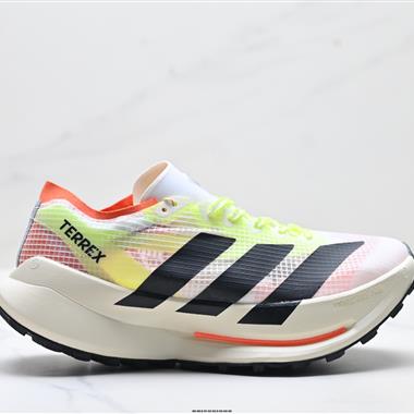 Adidas Terrex Agravic Speed Ultra OG 舒適百搭 低幫馬拉松運動跑步鞋