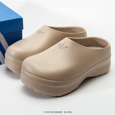 Adidas originals Adimule 舒適百搭 防磨包頭拖鞋