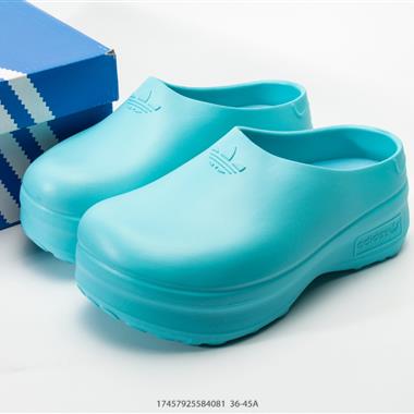 Adidas originals Adimule 舒適百搭 防磨包頭拖鞋