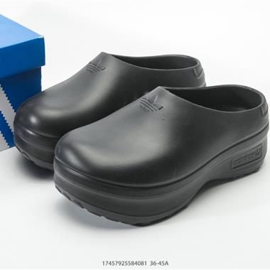 Adidas originals Adimule 舒適百搭 防磨包頭拖鞋