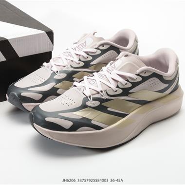 Adidas adizero Evo SL M 新款馬拉松競速運動鞋