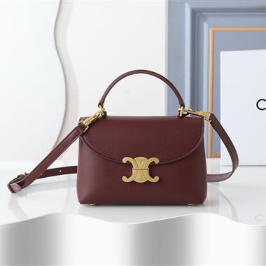 CELINE  2026新款女生時尚包包  尺寸：20*13*8CM