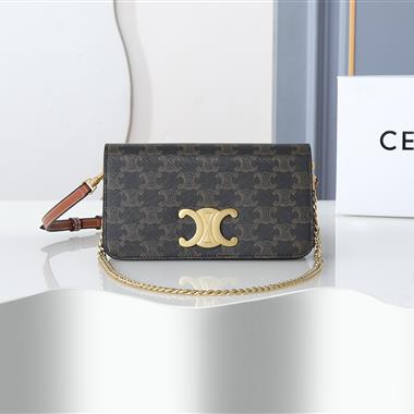 CELINE  2026新款女生時尚包包  尺寸：20.5*11*4CM