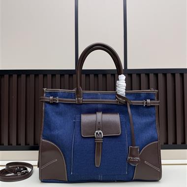 PRADA   2026新款女生時尚包包  尺寸：38x30x12CM