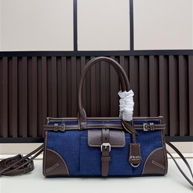 PRADA   2026新款女生時尚包包  尺寸：35*15*11CM