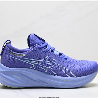 Asics Gel-Nimbus 26 亞瑟士 舒適防滑耐磨低幫休閒跑步鞋