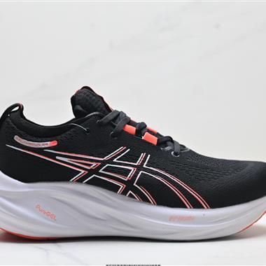 Asics Gel-Nimbus 26 亞瑟士 舒適防滑耐磨低幫休閒跑步鞋