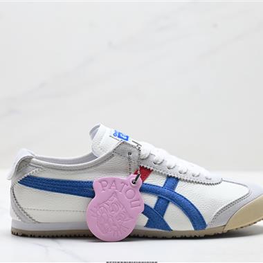 Onitsuka Tiger NIPPON MADE 鬼冢虎手工鞋系列