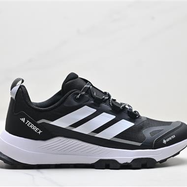 Adidas Terrex Skychaser AX5 舒適百搭 低幫馬拉松運動跑步鞋